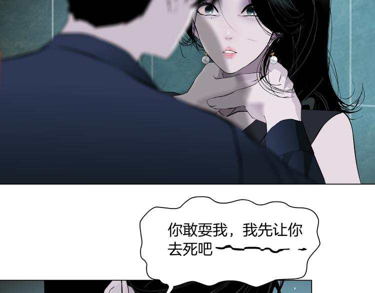 第132集 追逃21