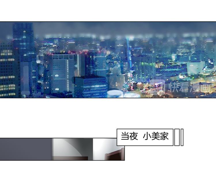 第119话  告诫50