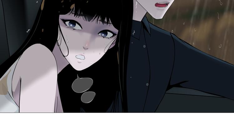第2话 搭救？32