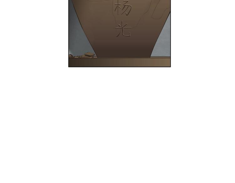 第28话 危险的报复105