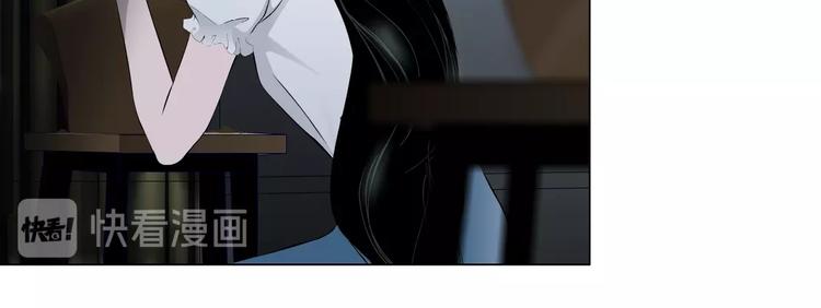 第18话 抗拒50