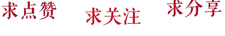 第58话 一直哭102