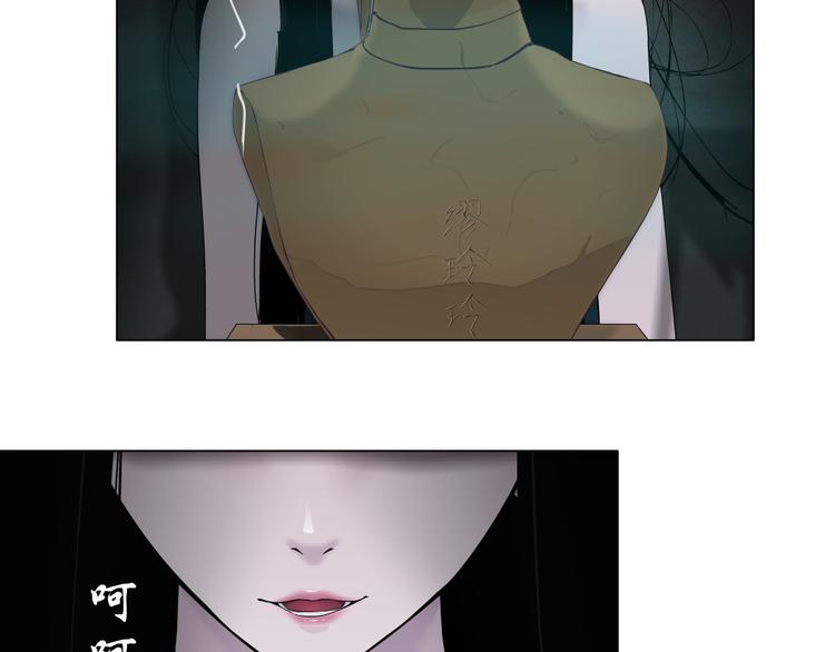 第10话 应验10