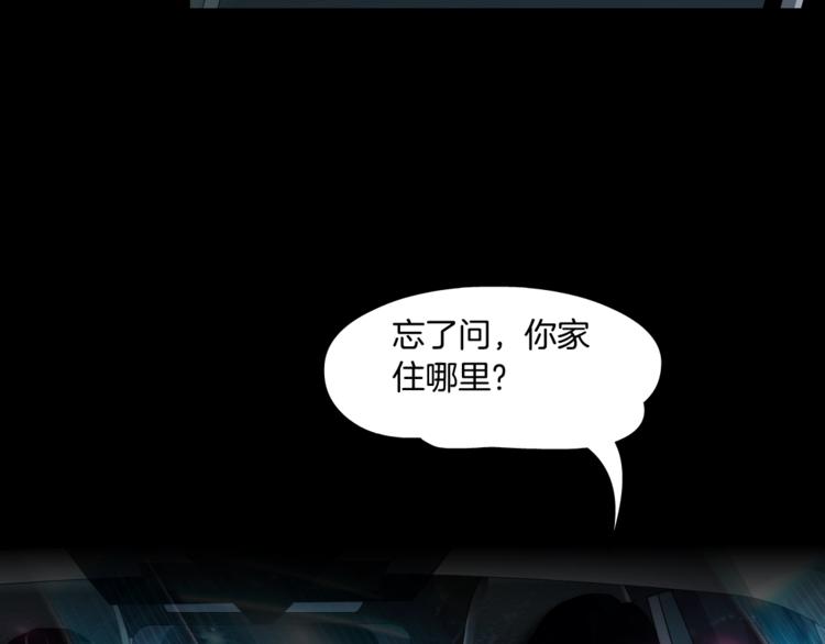 第29话 时机30
