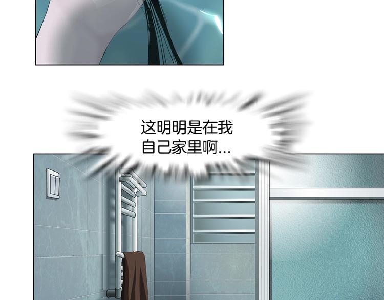 第30话 变态的爱87