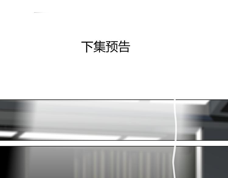 第6话 压抑125