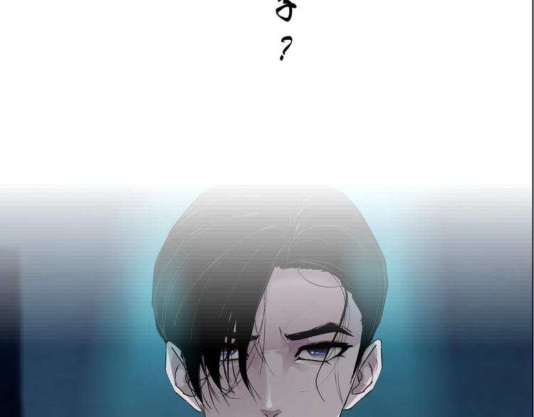 第26话 死亡倒计时52