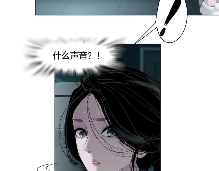 第110话 报应来了26