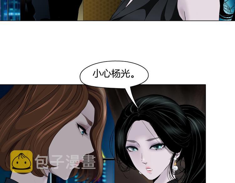 第122话 罪证7