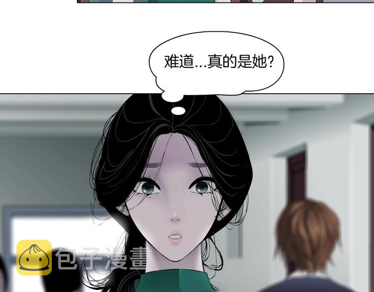 第66话 误伤15