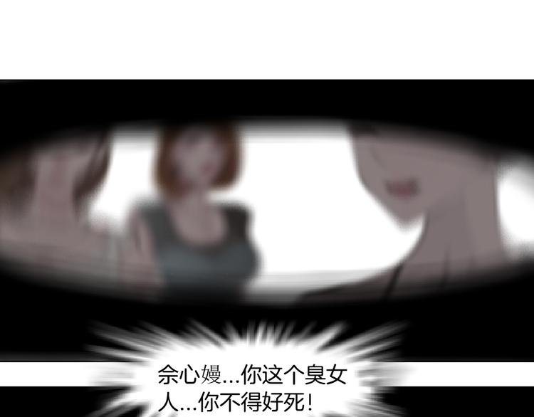 第129话 报复34
