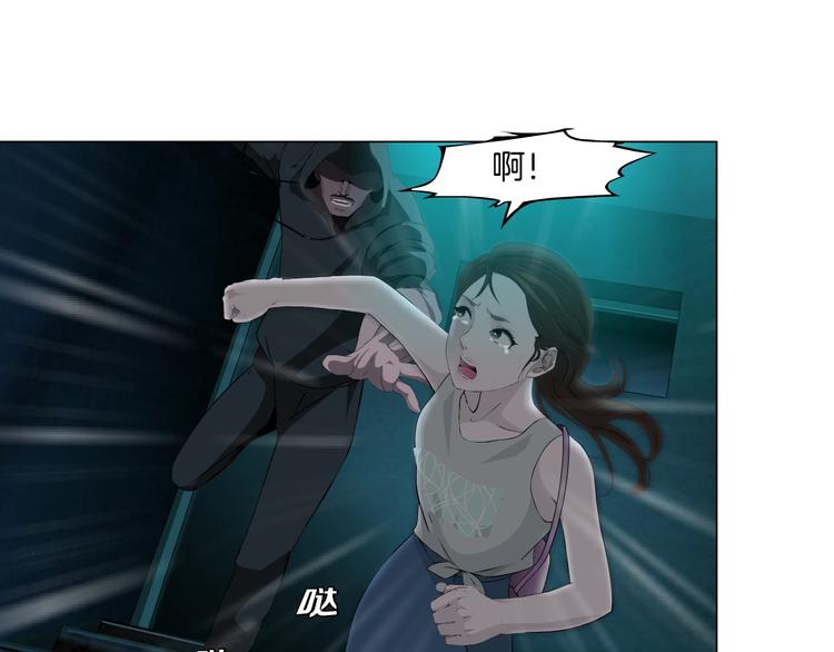 第33话 死去?40