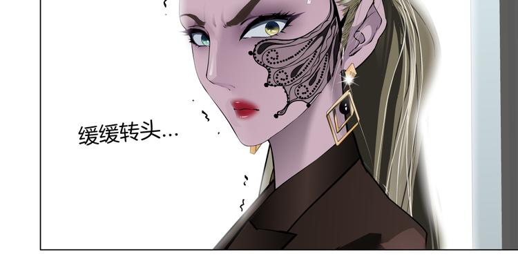 第128话 痛扁57