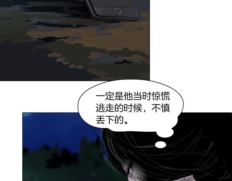 第116话 替身15