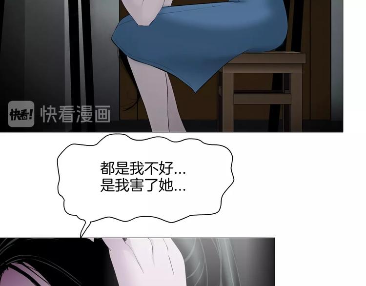 第18话 抗拒104