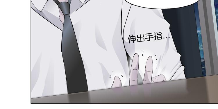 番外-《莫倩传》 0144