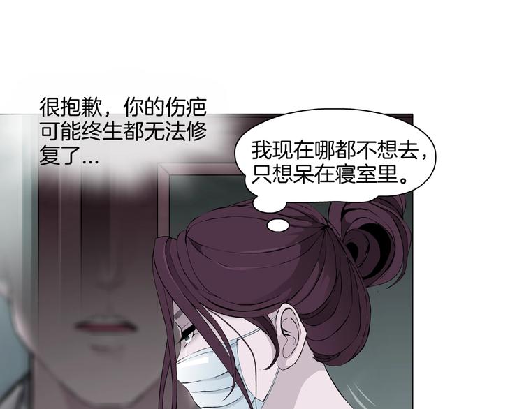 第11话 偿还64