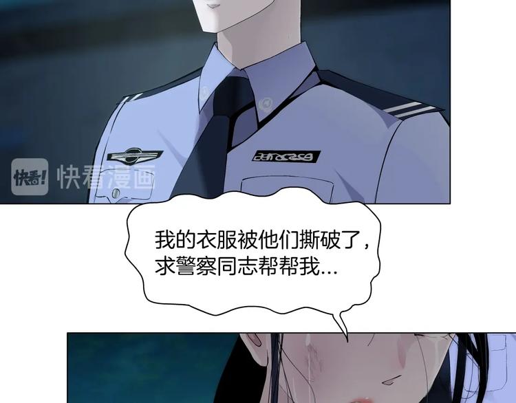 第109话 损人三招25
