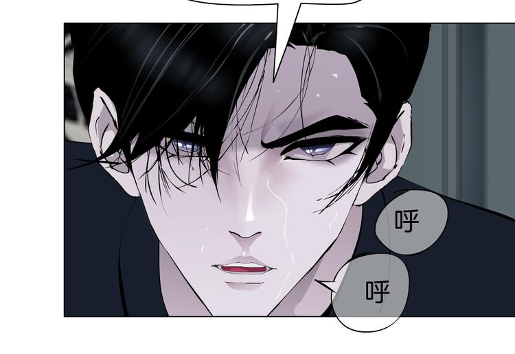 第46话 遇袭47