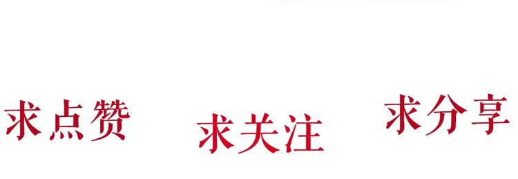 第59话 挑衅110