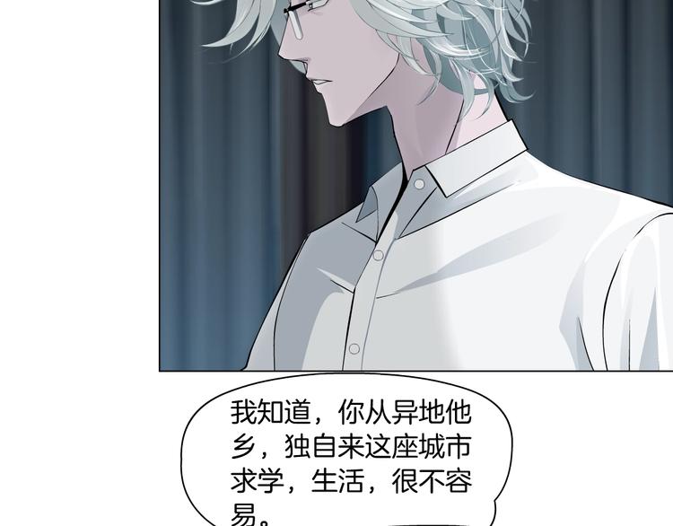 第39话 纹身的男人20