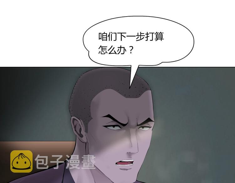 第42话 逃生！68