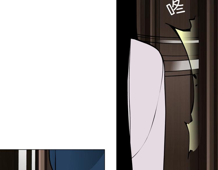 第3话 头发51