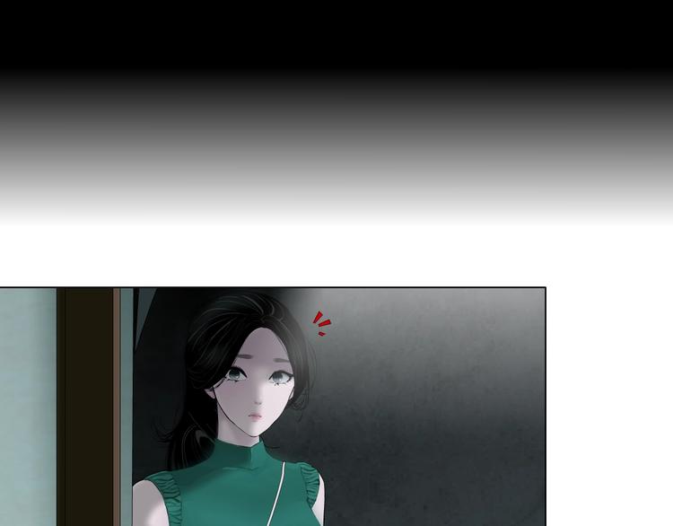 第67话 “她”来了34