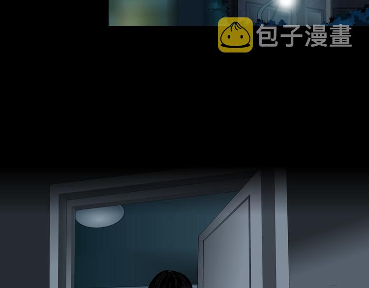 第72话 重置50