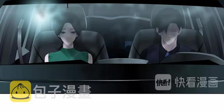 第30话 变态的爱15