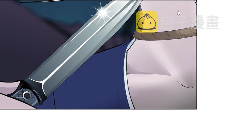 第85话 威胁26