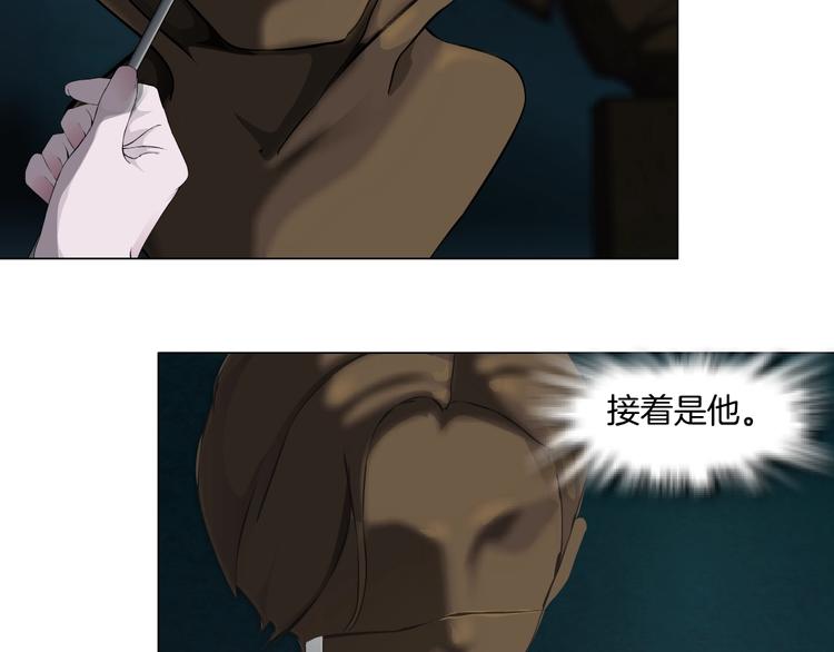 第36话 恨意20