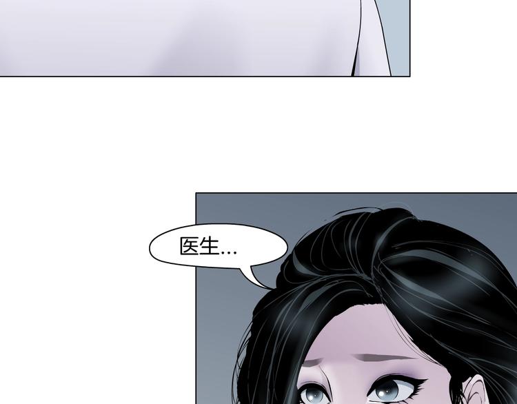 第50话 密谋9