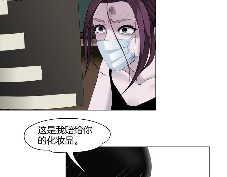 第12话 猎物25