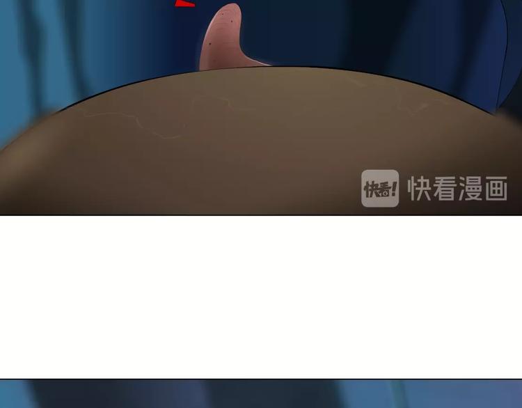 第43话 卑微41