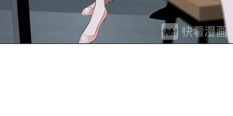 第67话 “她”来了88