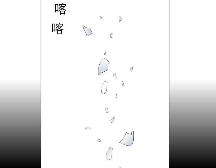 第111话 姐夫和小姨子104