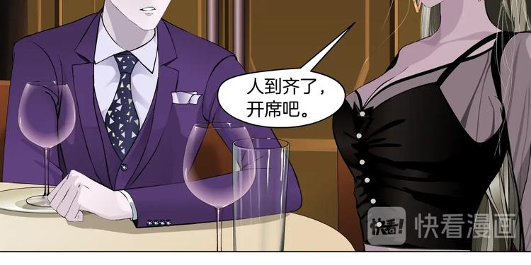 第95话 姐妹开撕~21