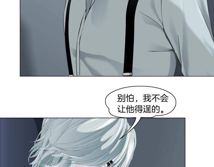 第98话  男人的对决！⚒42