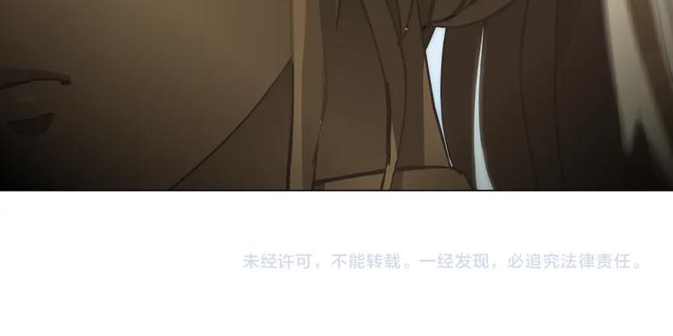 第76话 守护78