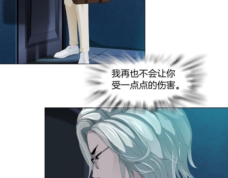 第39话 纹身的男人44