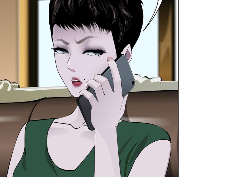 第99话 设局34