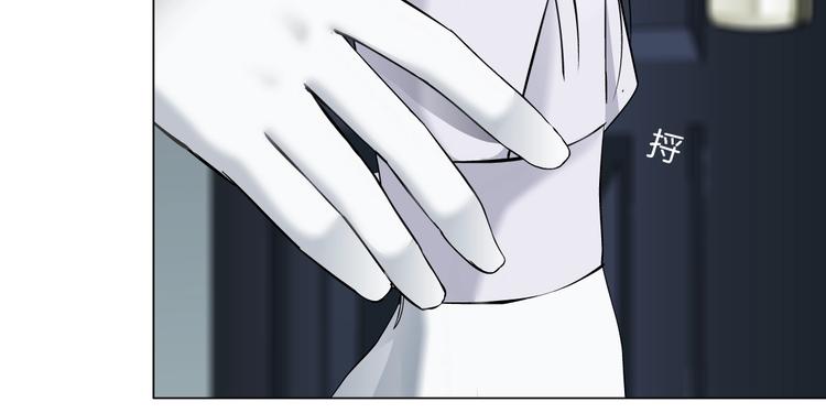 第55话 识破？11