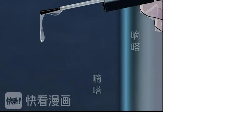 第65话 投毒26