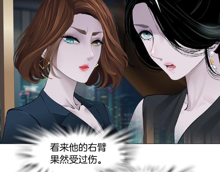 第122话 罪证96