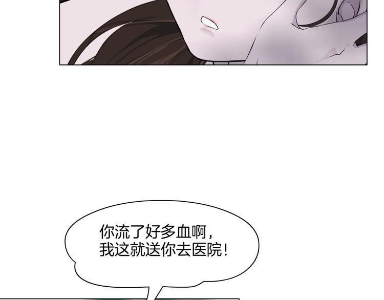 第21话 闺蜜108