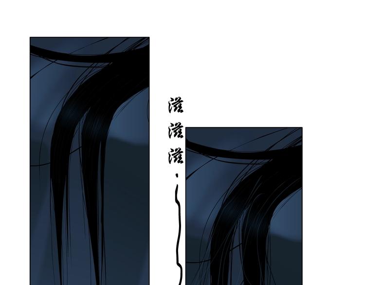 第19话 决裂90