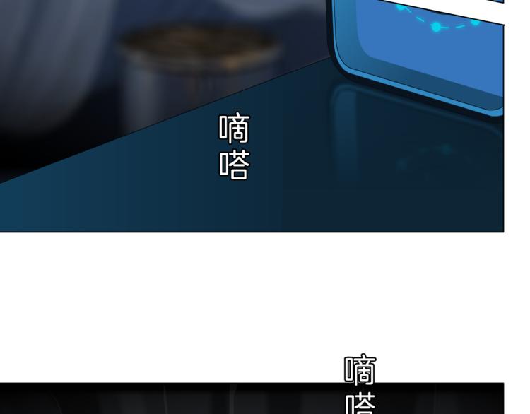 第3话 头发105