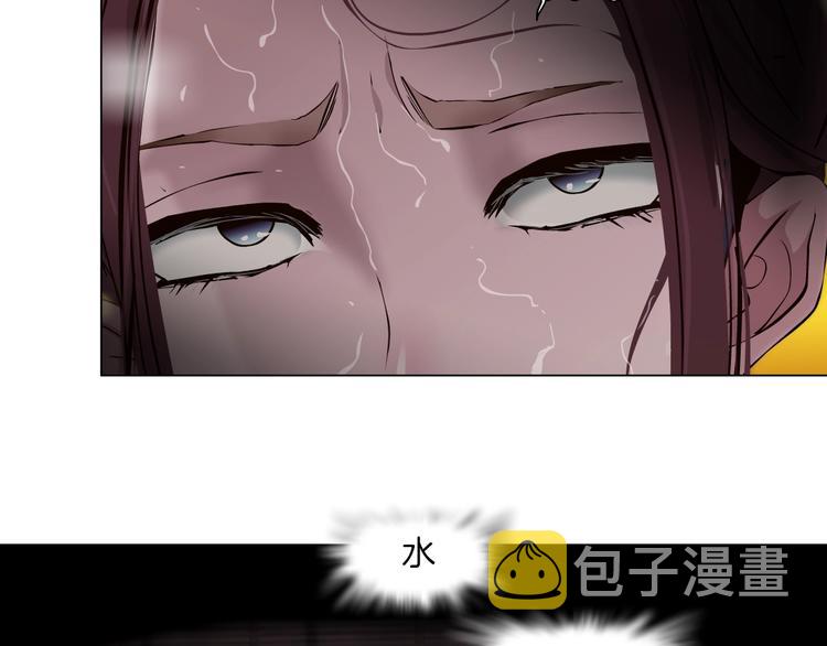 第78话 报应55