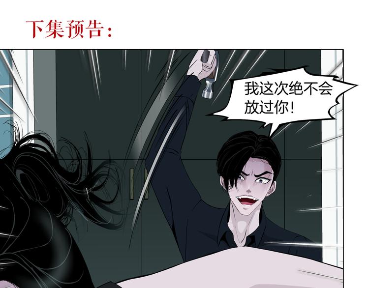 第130集 跑路100
